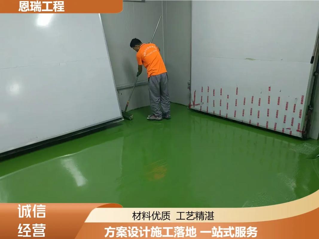 黄石冷链仓库耐低温地坪屠宰场防滑防腐地坪后期养护地坪工程厂家